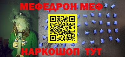 экстази Ярцево