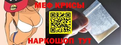 гидропоника Янаул