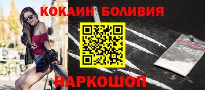 гидропоника Ярославль