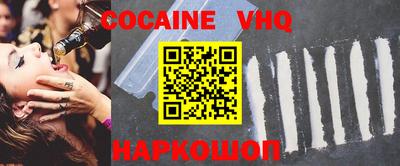 гидропоника Ярославль