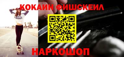гидропоника Янаул