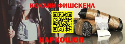гидропоника Янаул