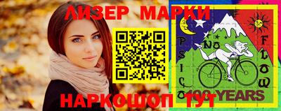 гидропоника Ярославль