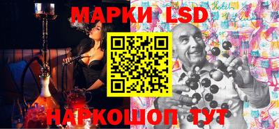 гидропоника Ярославль
