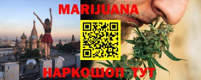 гидропоника Ярославль