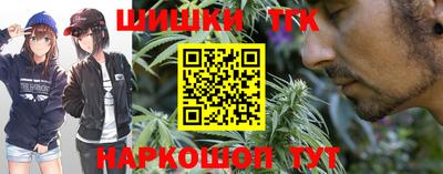 гидропоника Янаул