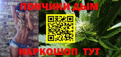 экстази Ярцево