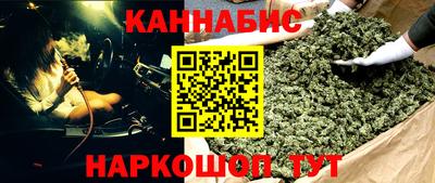 гидропоника Янаул