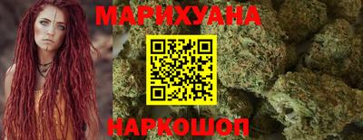 гидропоника Янаул
