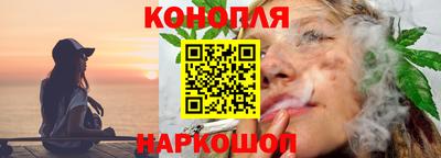 гидропоника Янаул