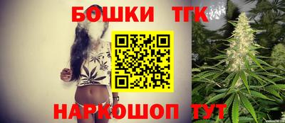 экстази Ярцево