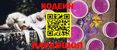 гидропоника Ярославль