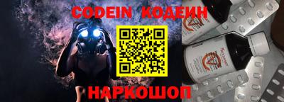 гидропоника Ярославль