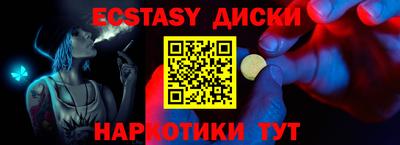гидропоника Ярославль