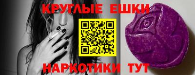 гидропоника Ярославль