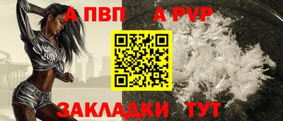 гидропоника Ярославль