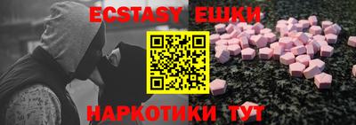 гидропоника Янаул