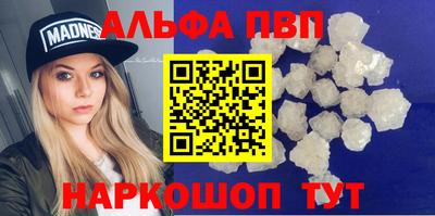 гидропоника Ярославль