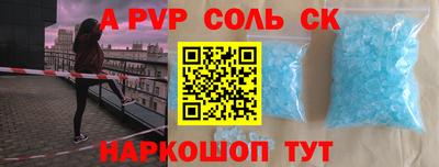 гидропоника Ярославль
