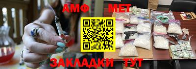 гидропоника Ярославль