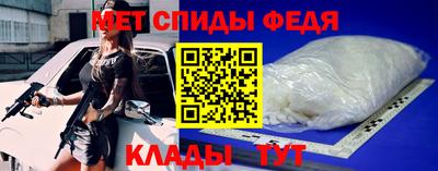 экстази Ярцево