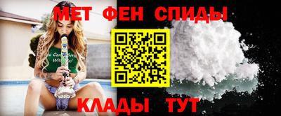 экстази Ярцево