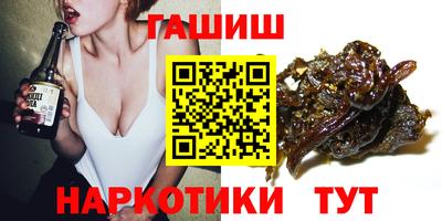экстази Ярцево