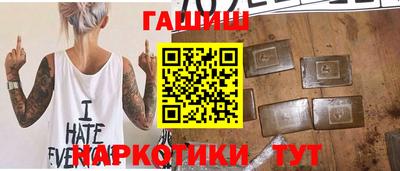 экстази Ярцево