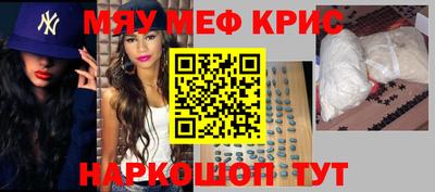 гидропоника Янаул