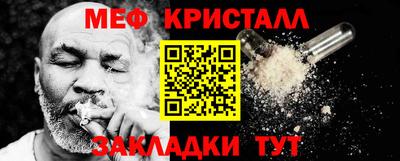 гидропоника Янаул