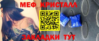 гидропоника Ярославль