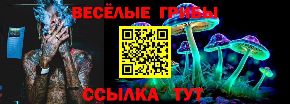 Alpha-PVP Скопин